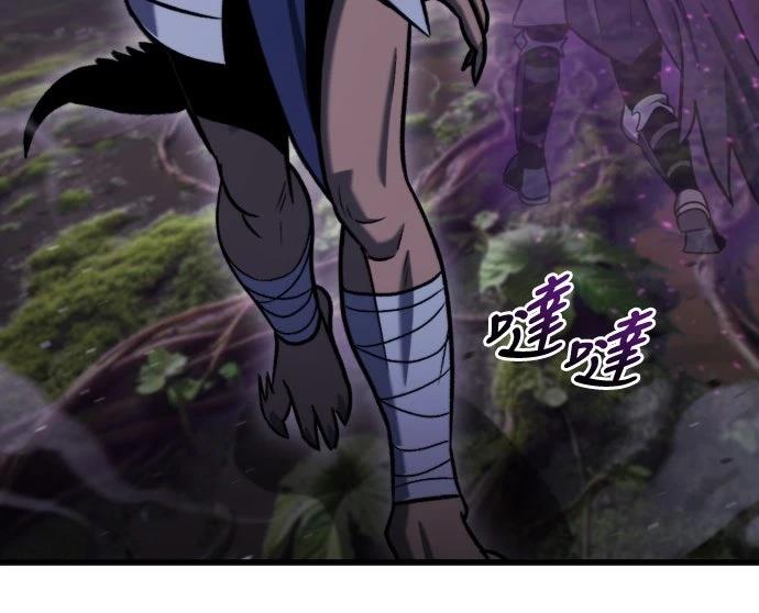 第35话71