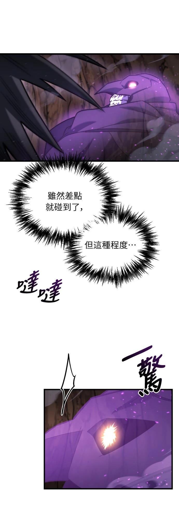 第35话72
