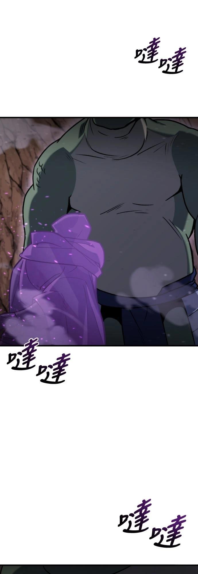 第35话73