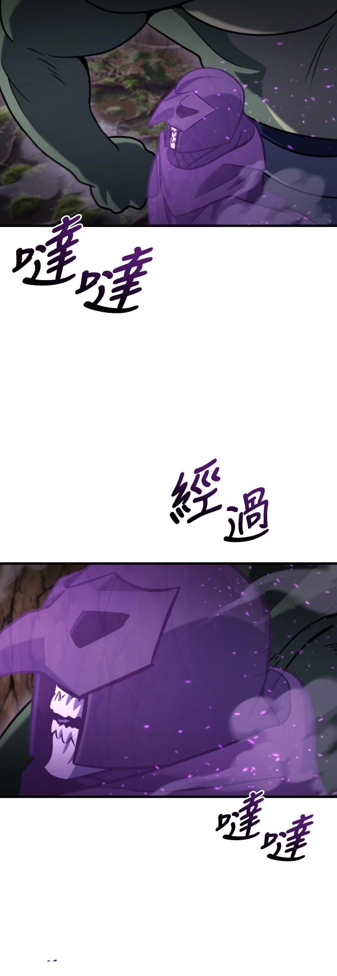 第35话74