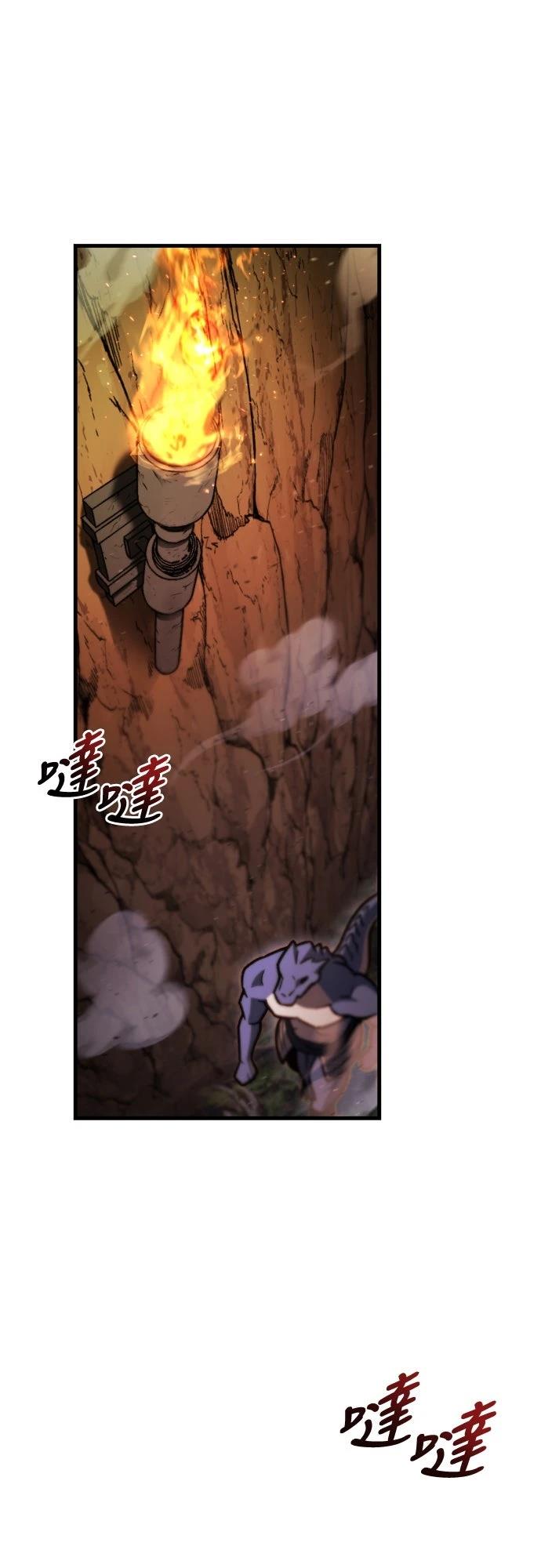 第35话77