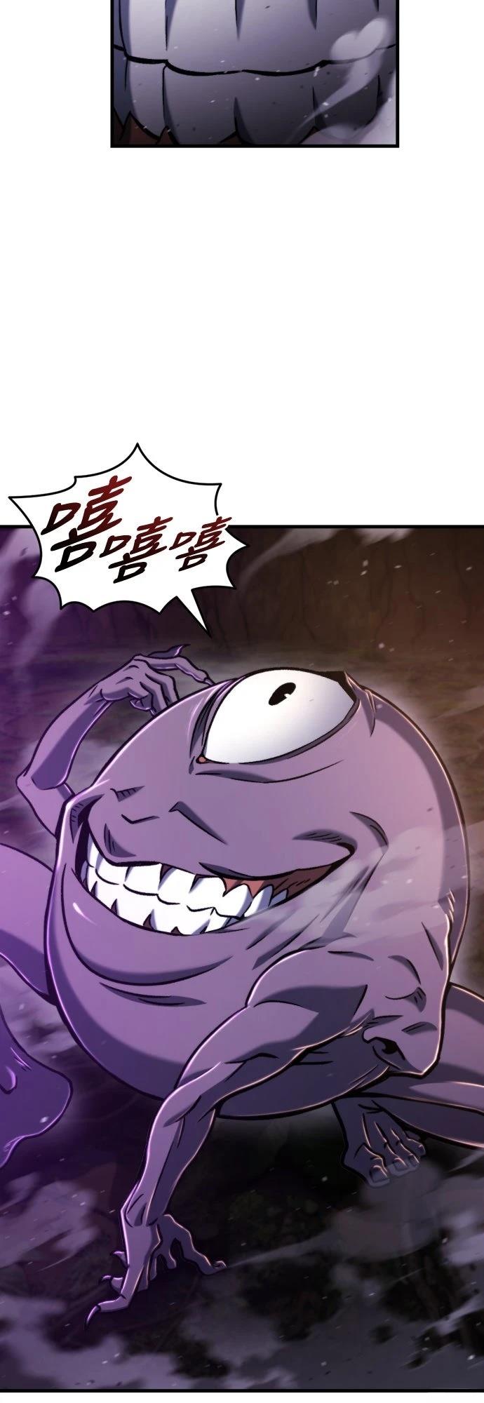 第35话79