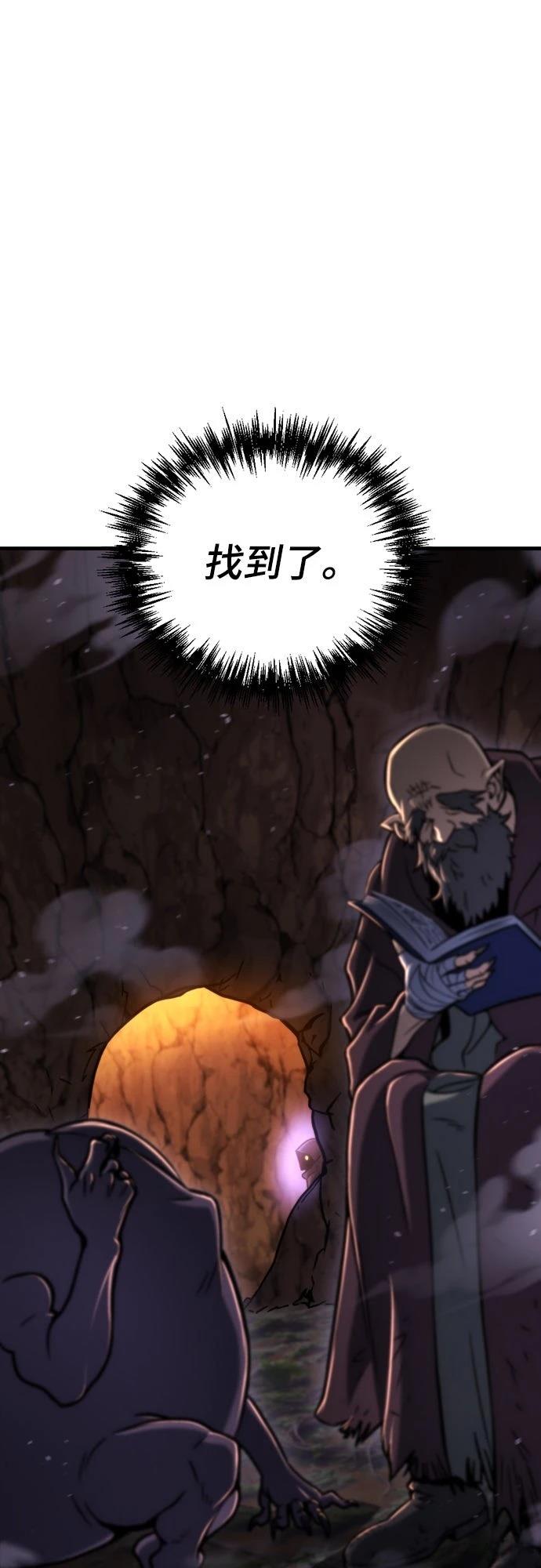 第35话80