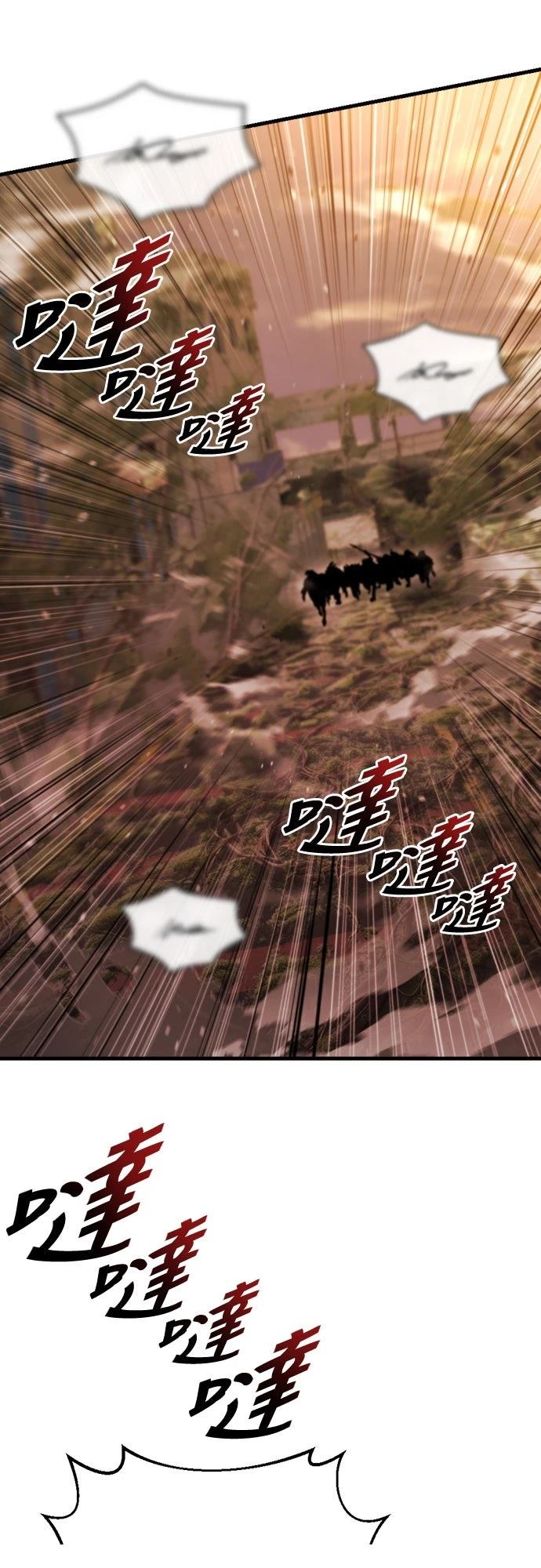 第36话100