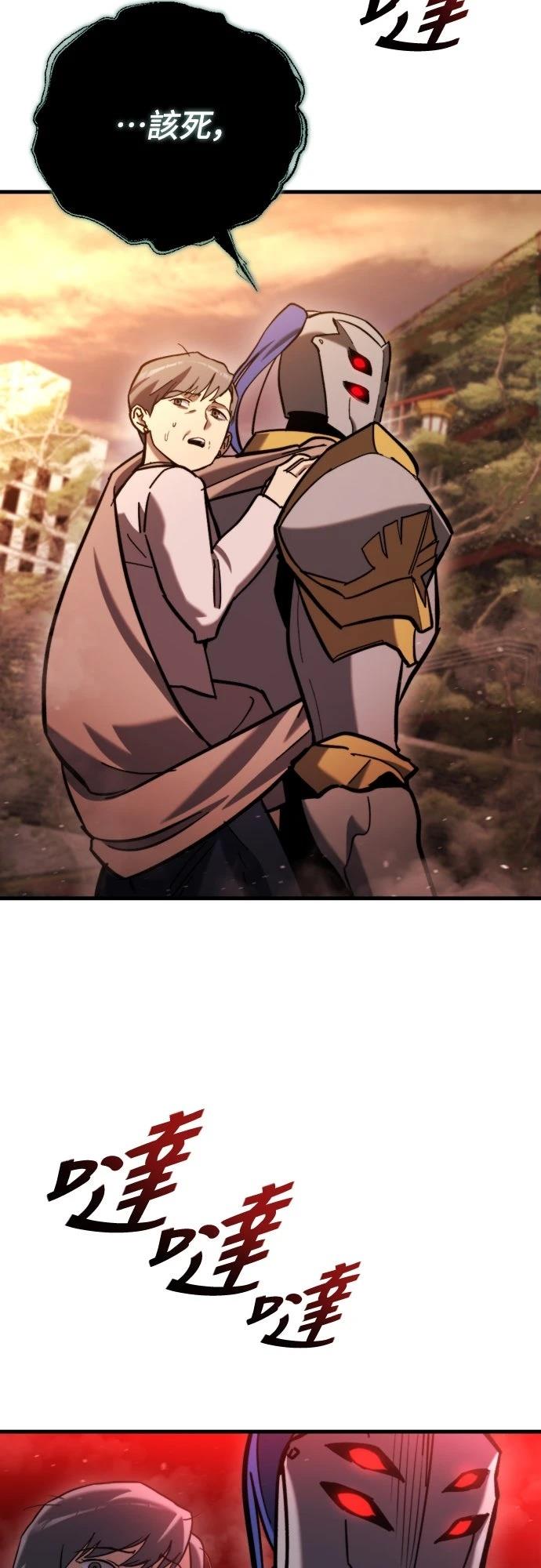 第36话102
