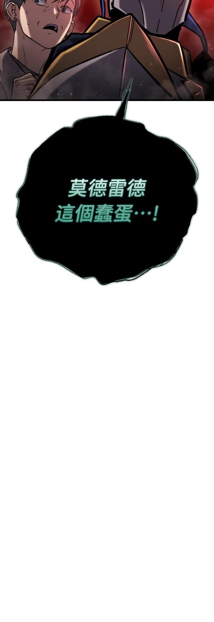 第36话103