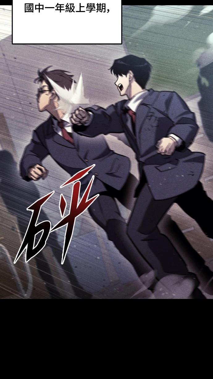 第36话15
