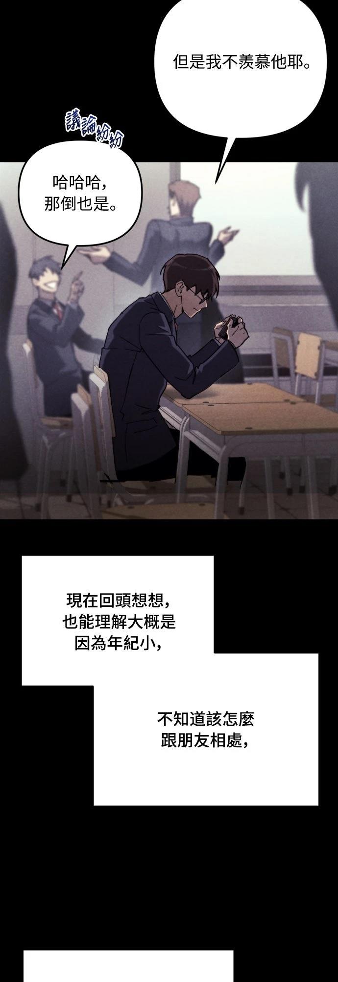 第36话21