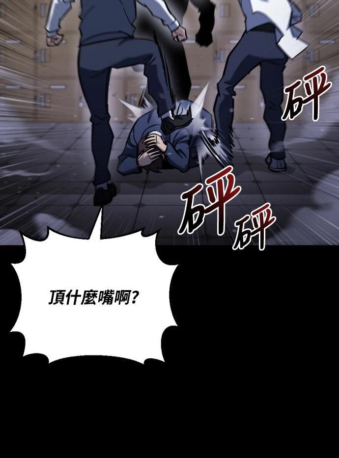 第36话27