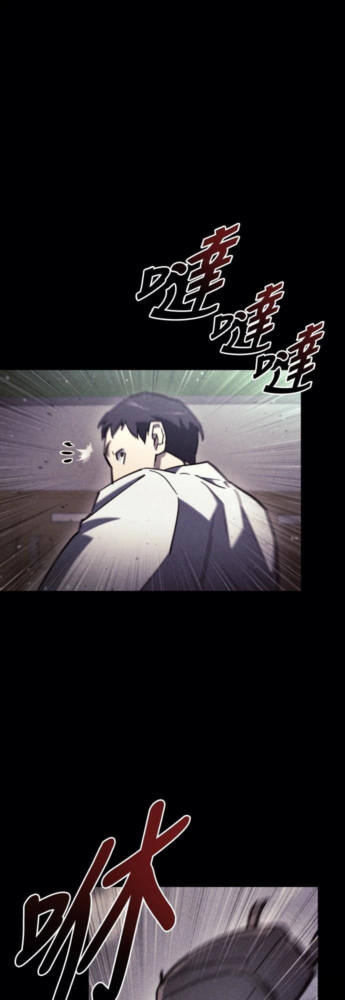 第36话28