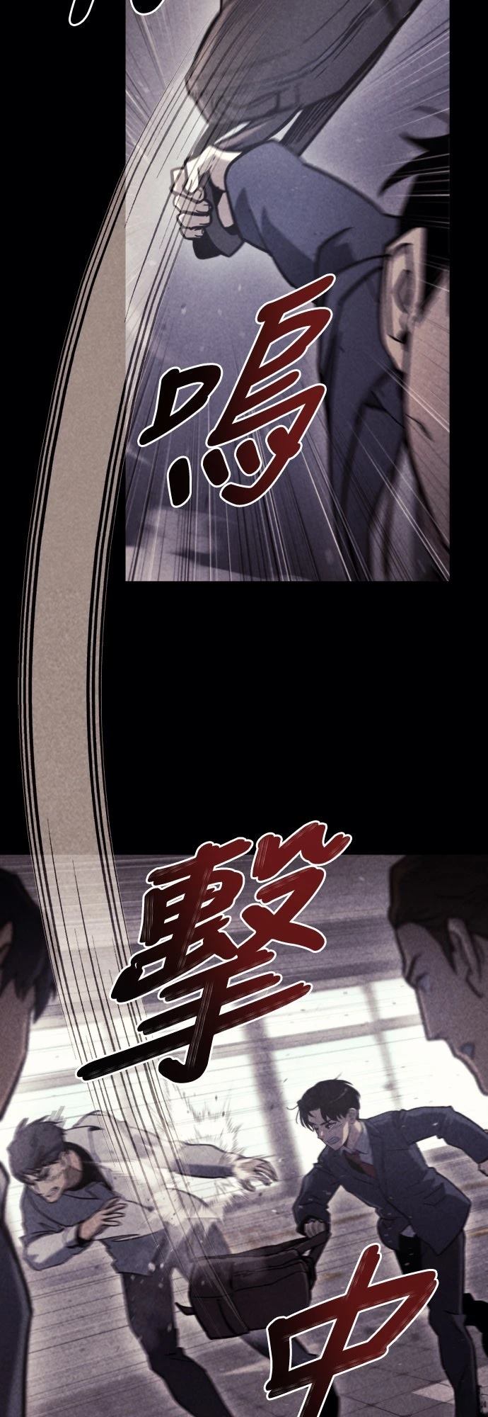 第36话29