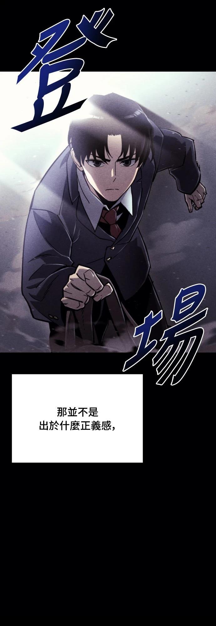 第36话32
