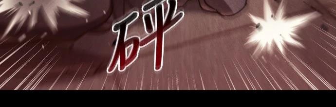 第36话37