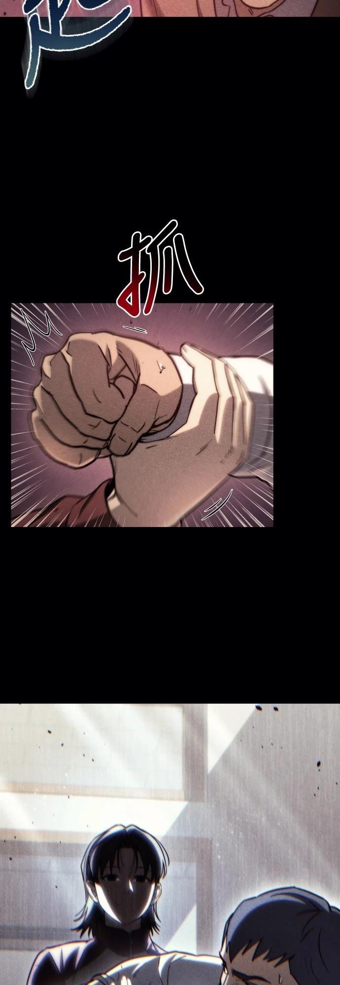 第36话39
