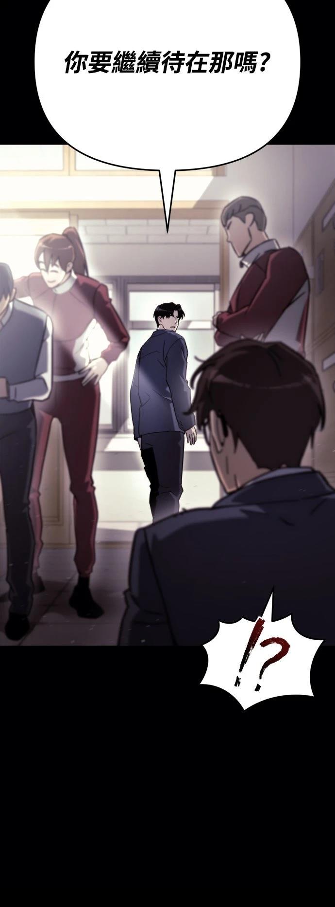 第36话49