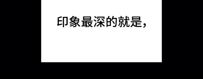 第36话55