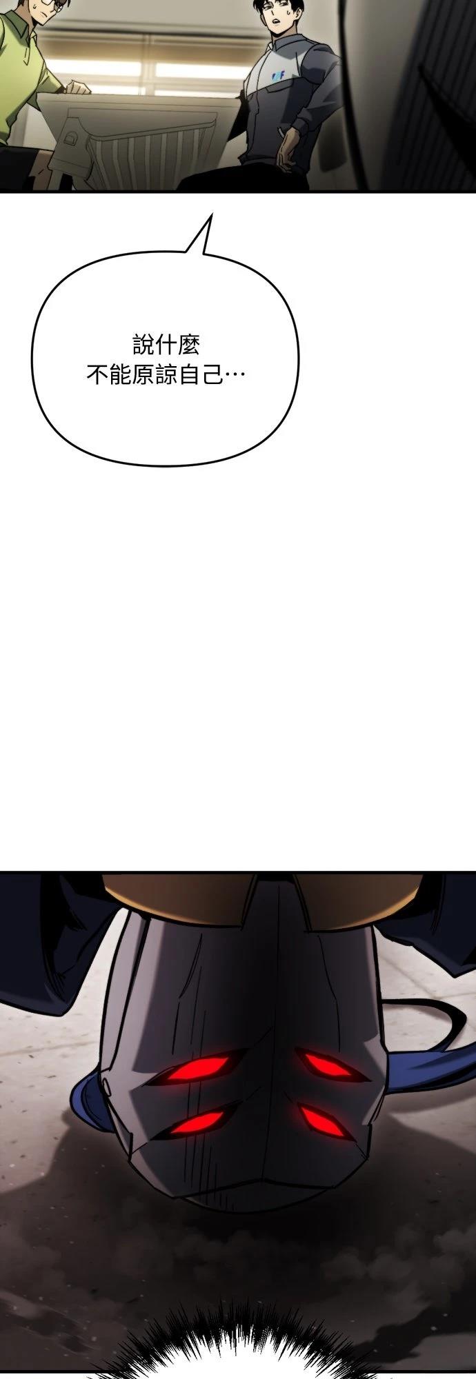 第36话66