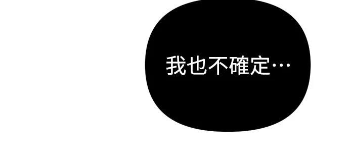 第36话73