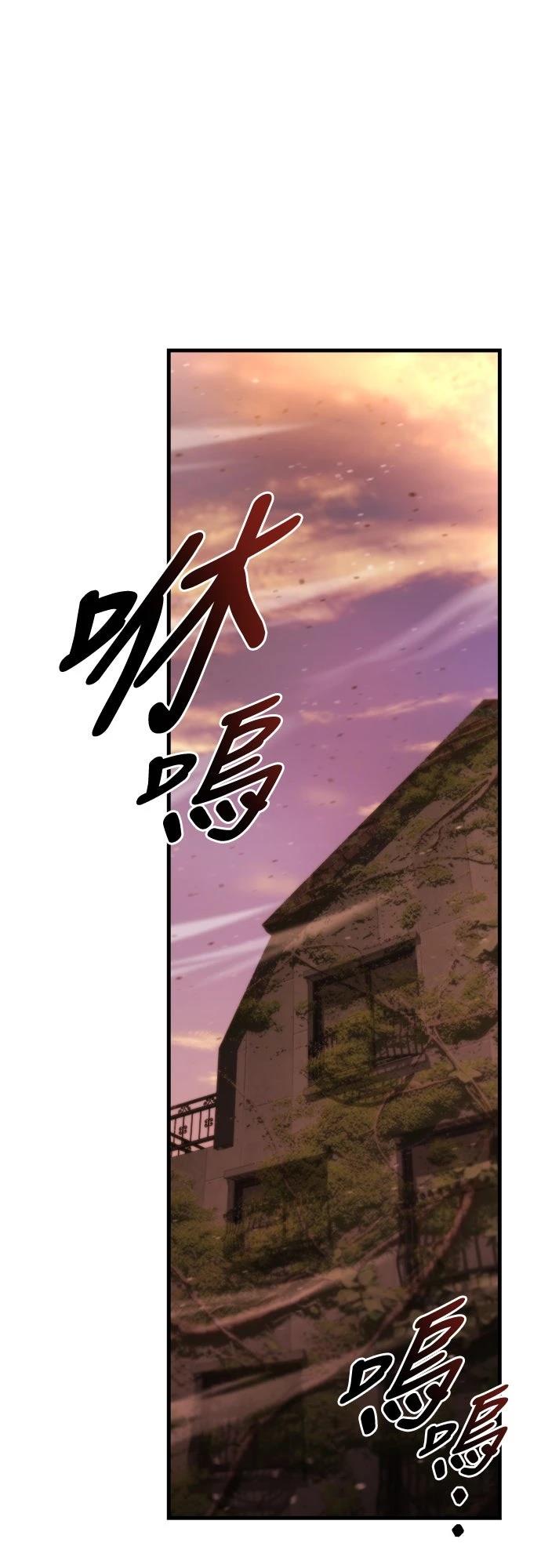 第36话75