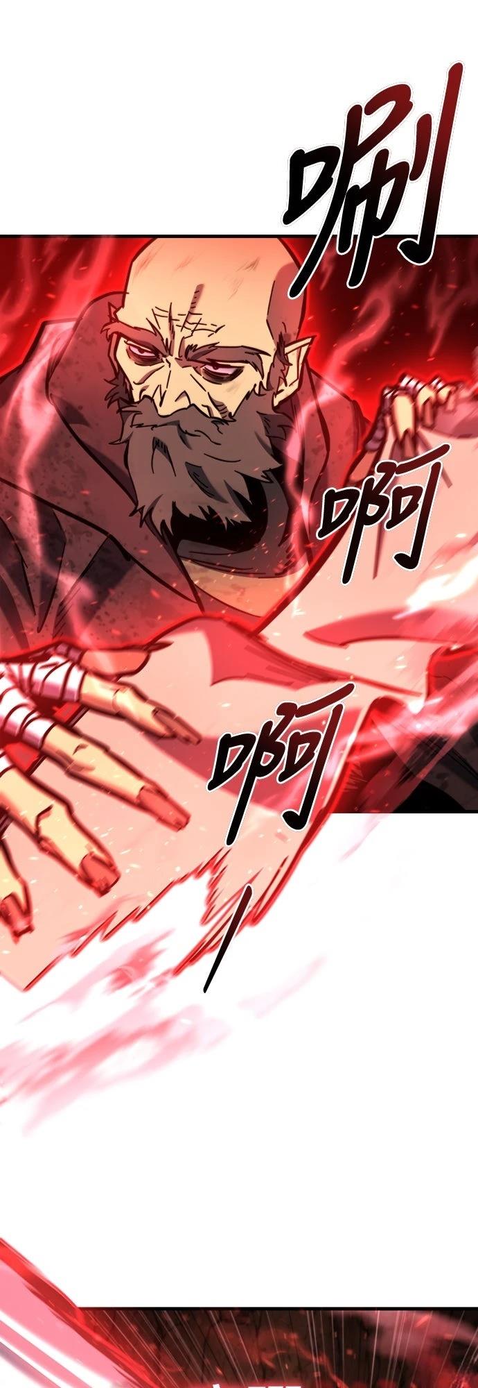第36话8
