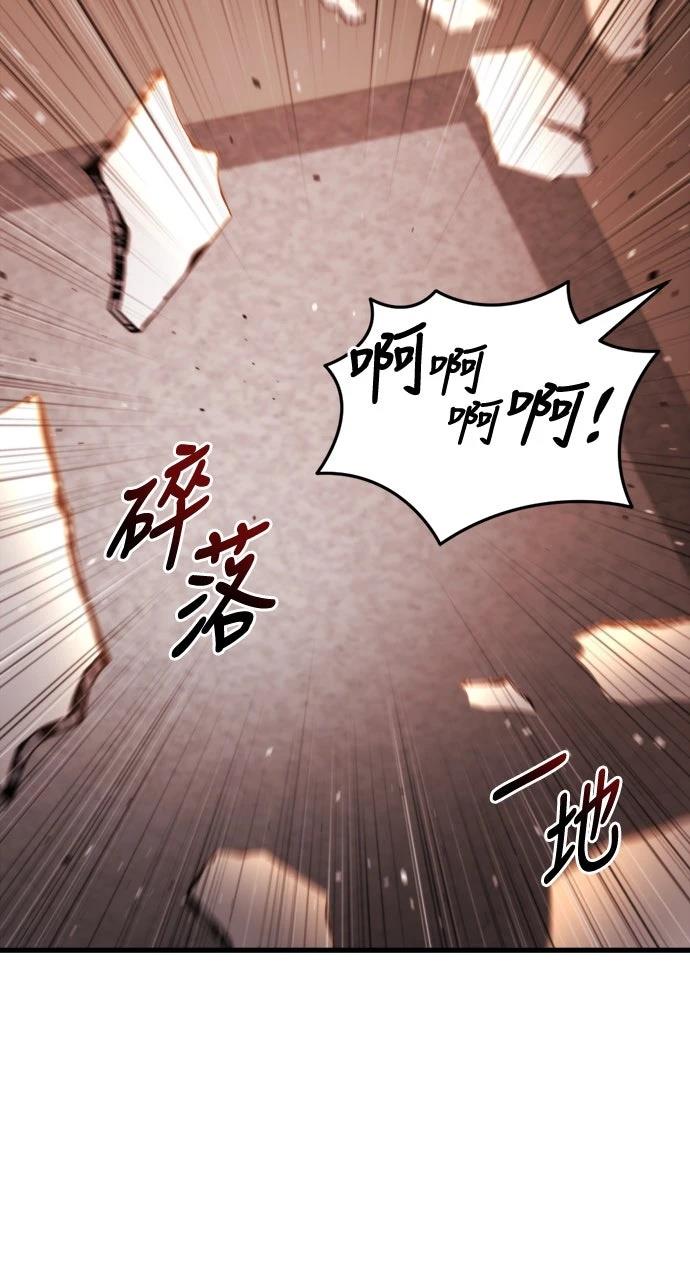 第36话80