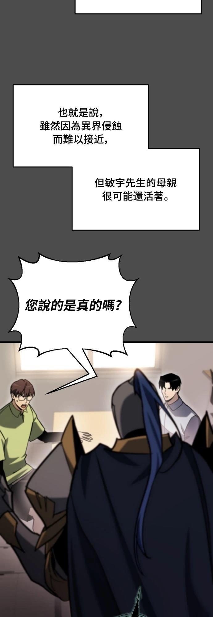 第36话89