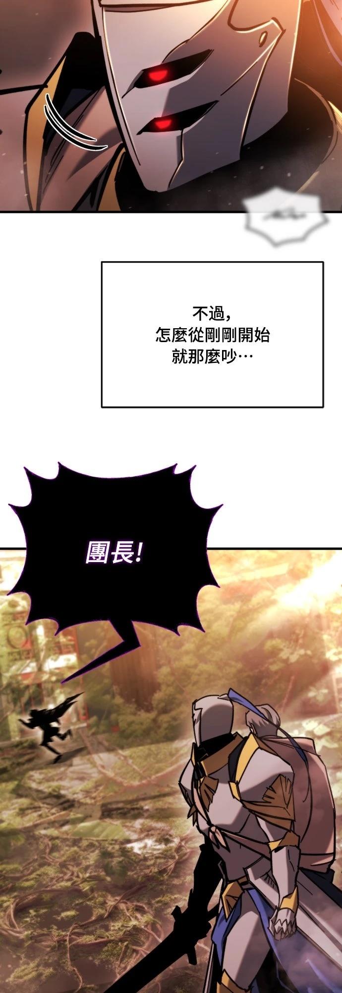 第36话96