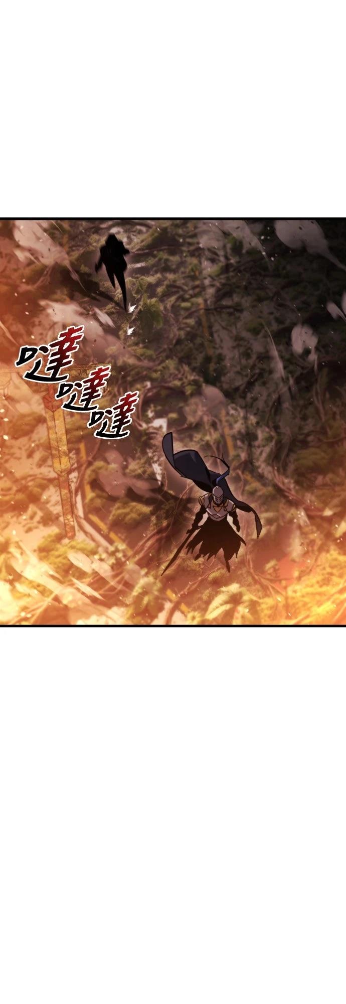 第37话12