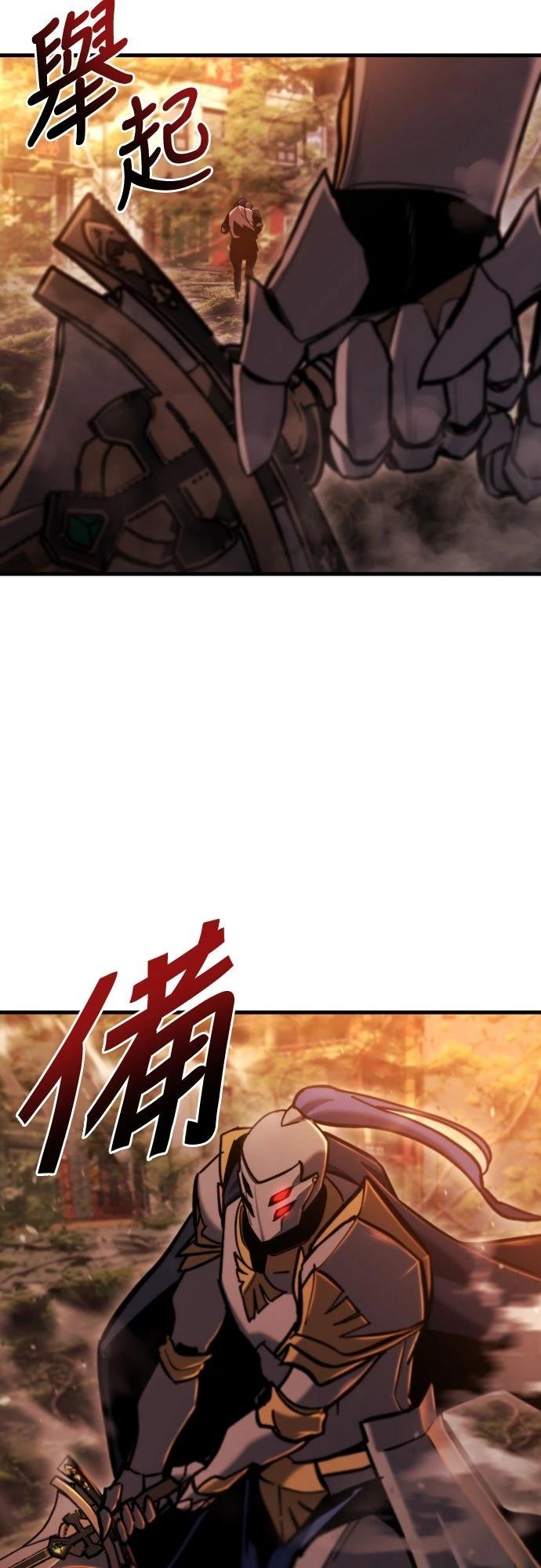 第37话13