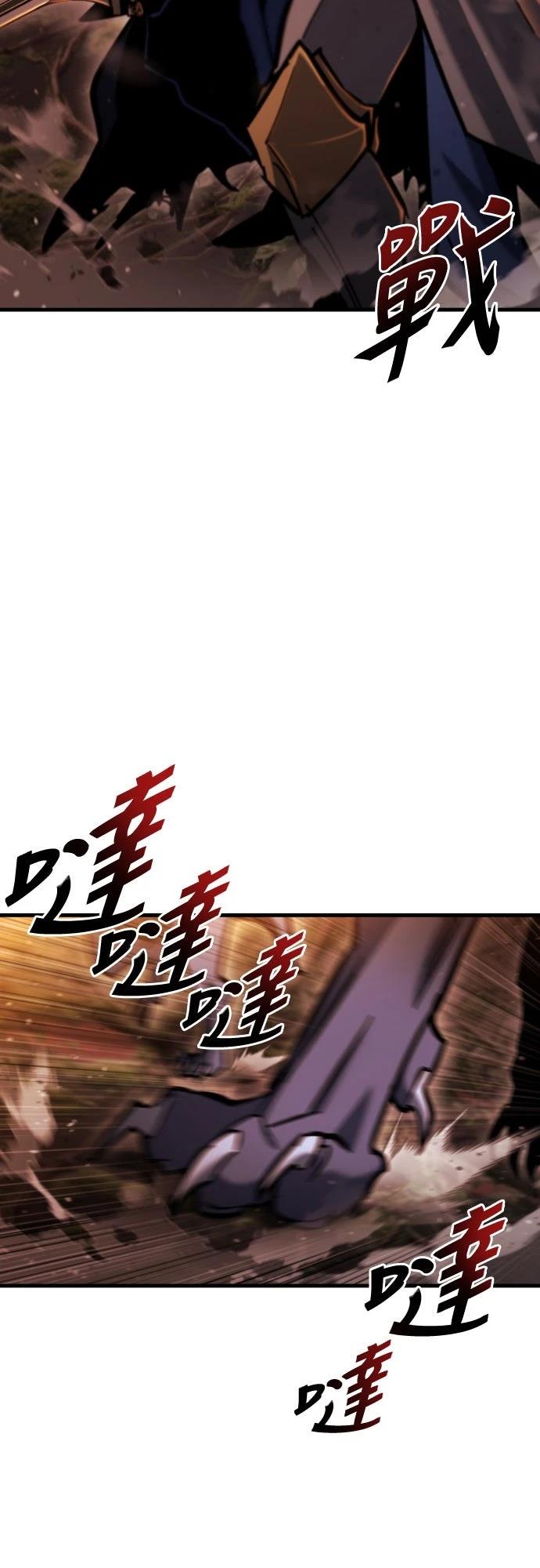 第37话14