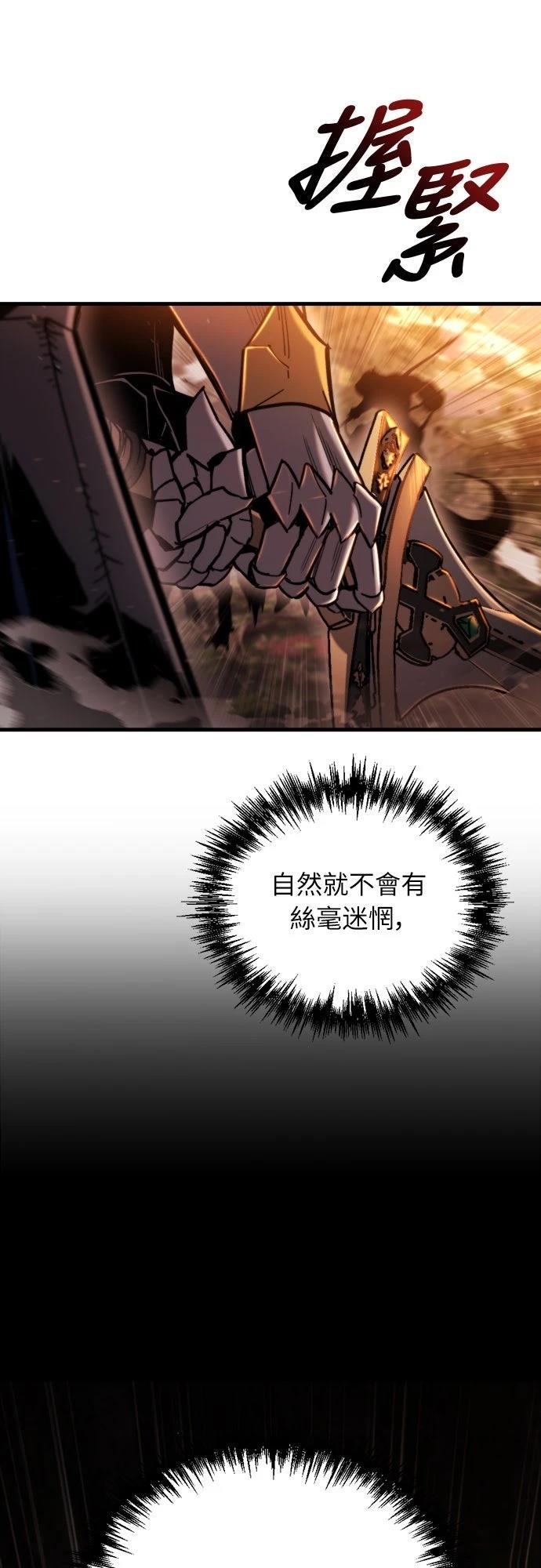 第37话16