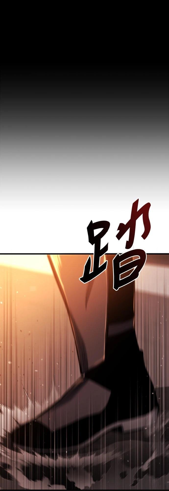 第37话19