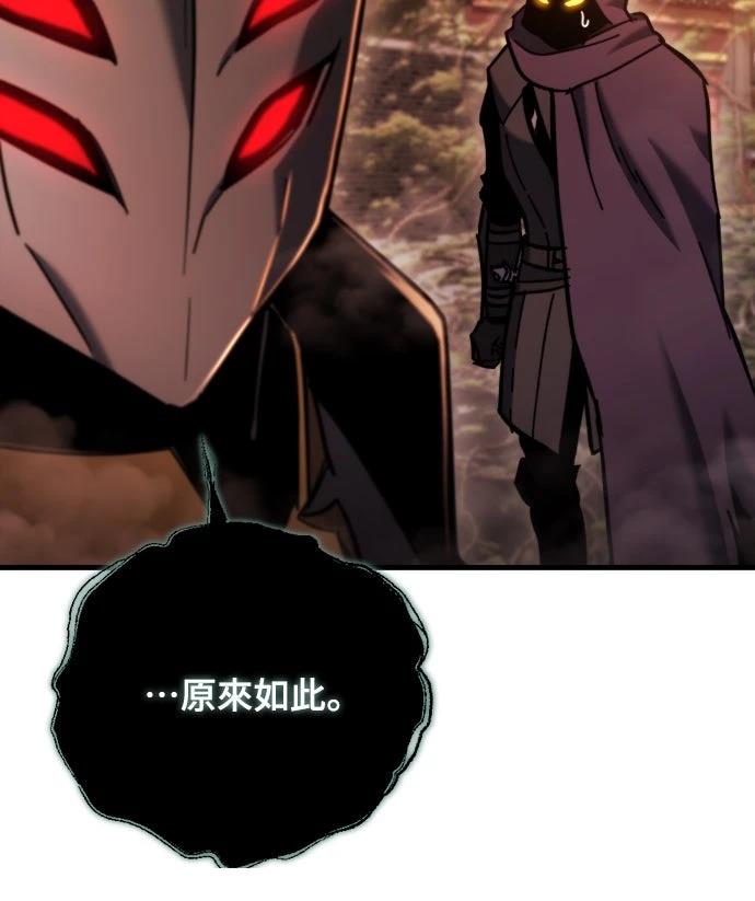 第37话2