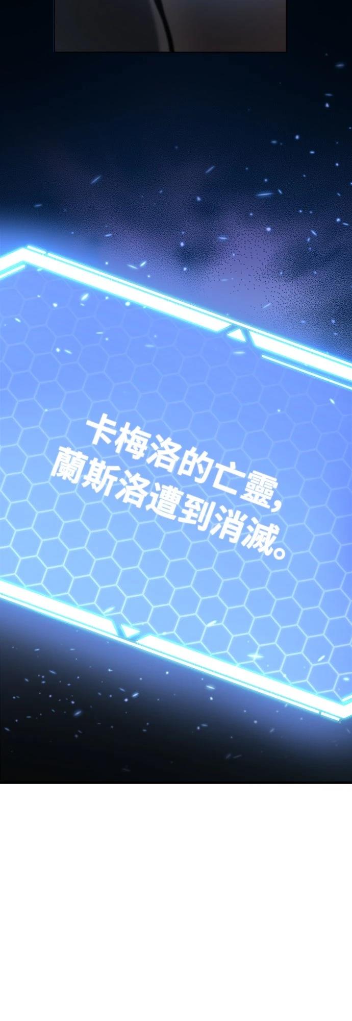 第37话27