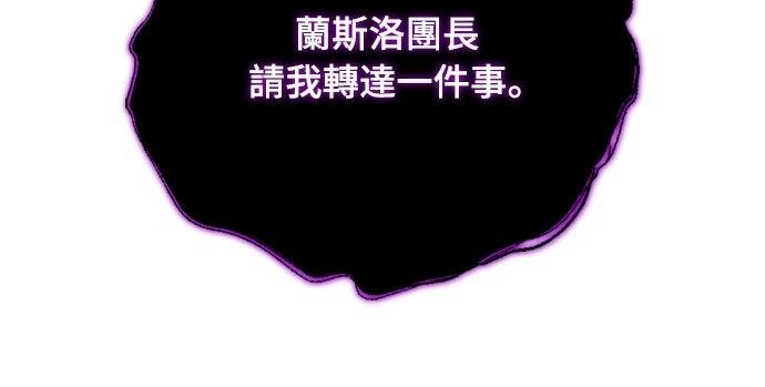 第37话35
