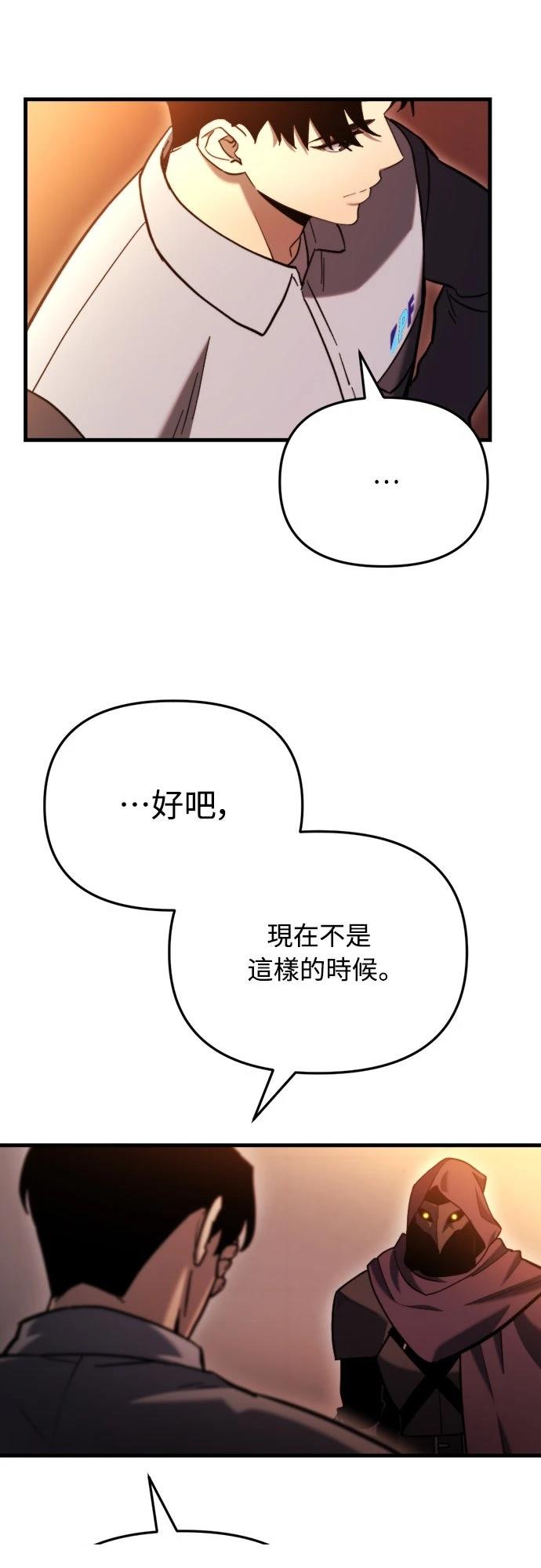 第37话39