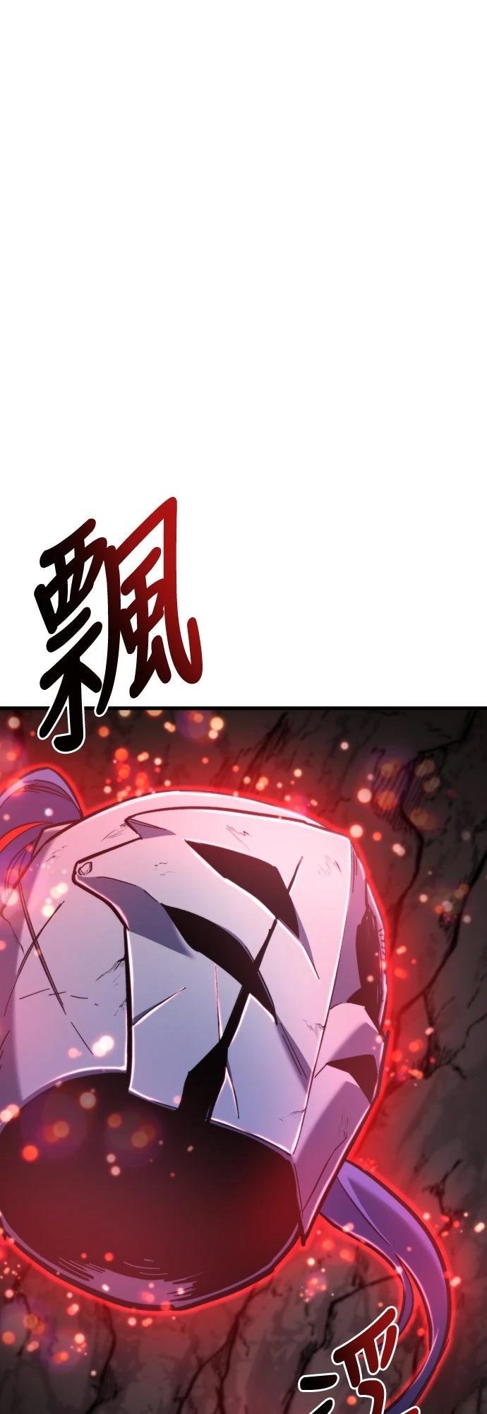 第37话42