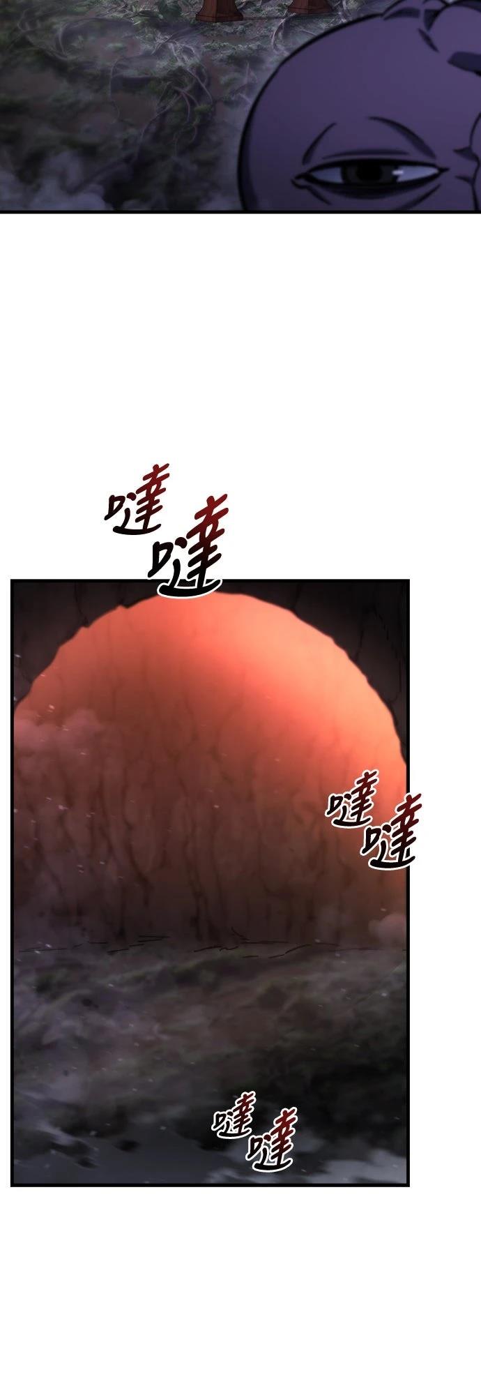 第37话63