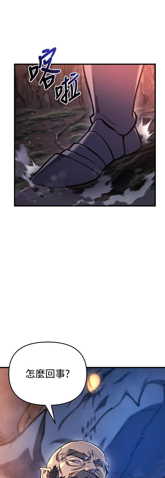 第37话65