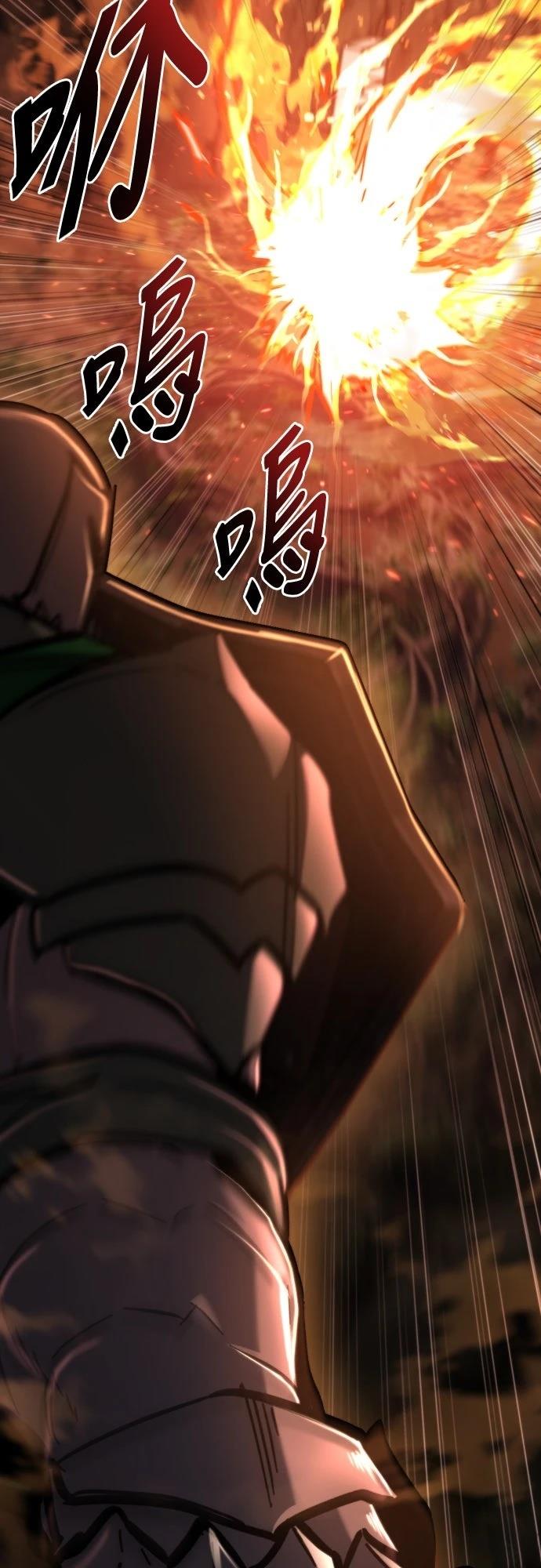 第37话72