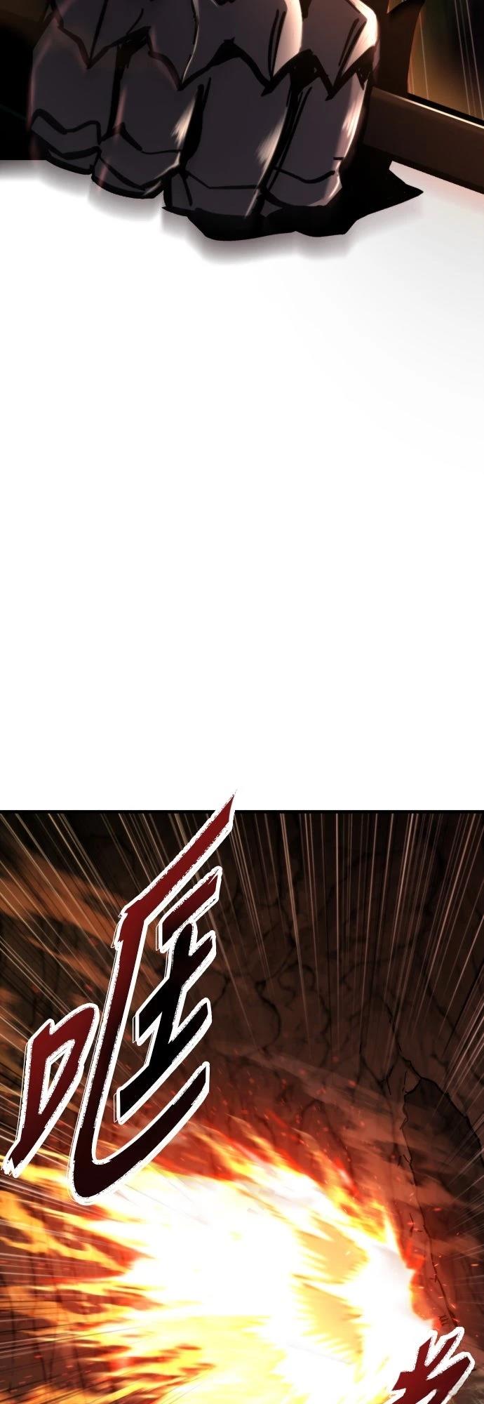 第37话73