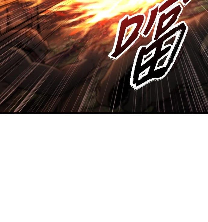 第37话74