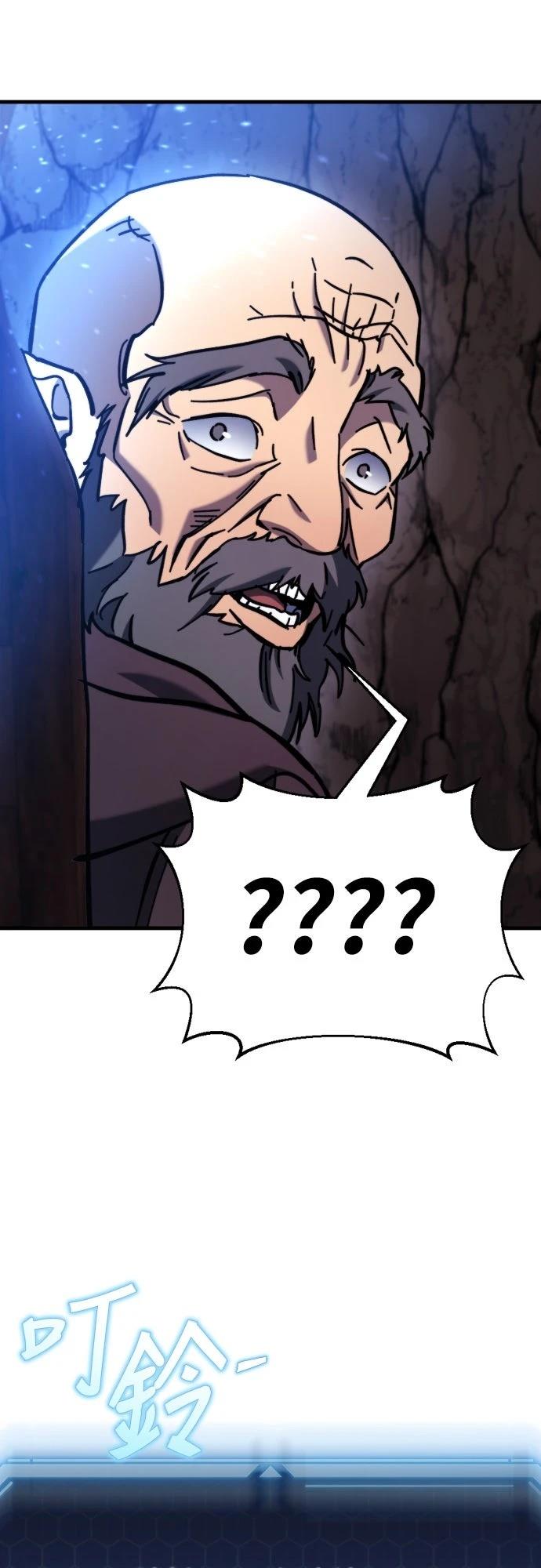 第37话83