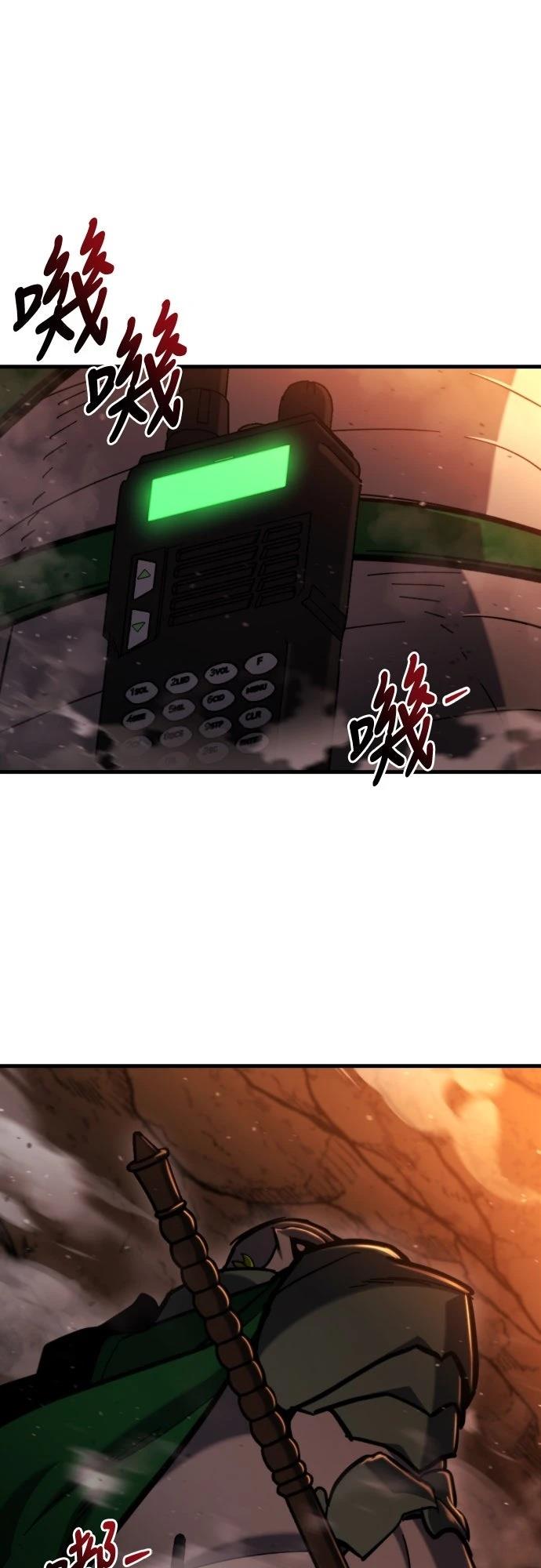 第37话86