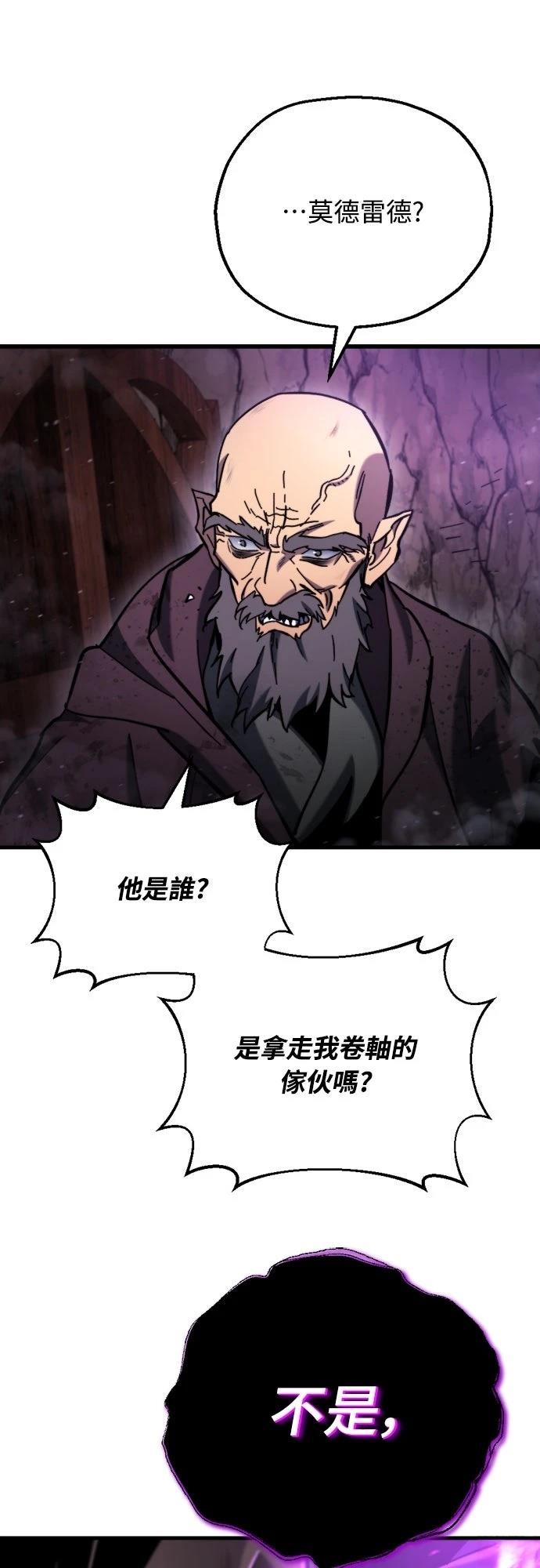 第37话89