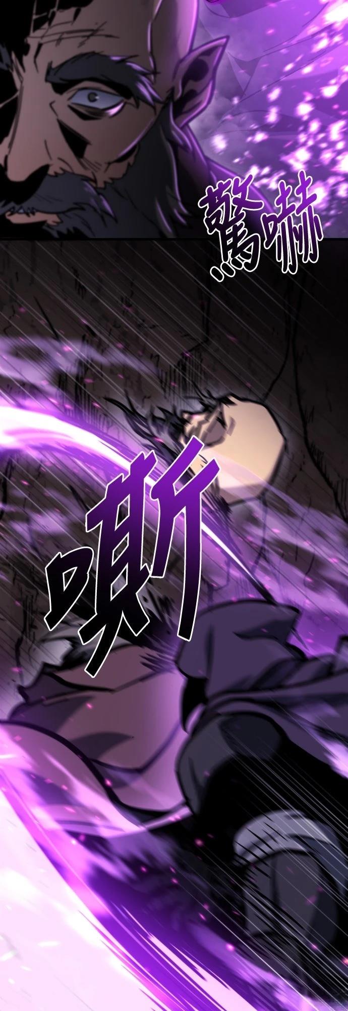 第37话90