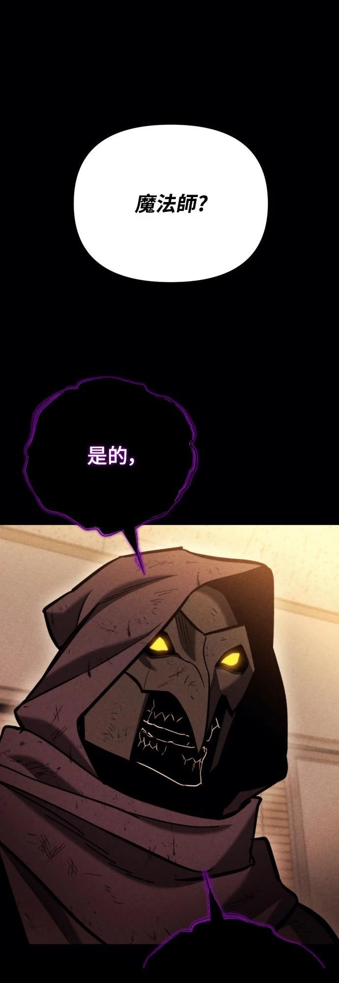 第38话0