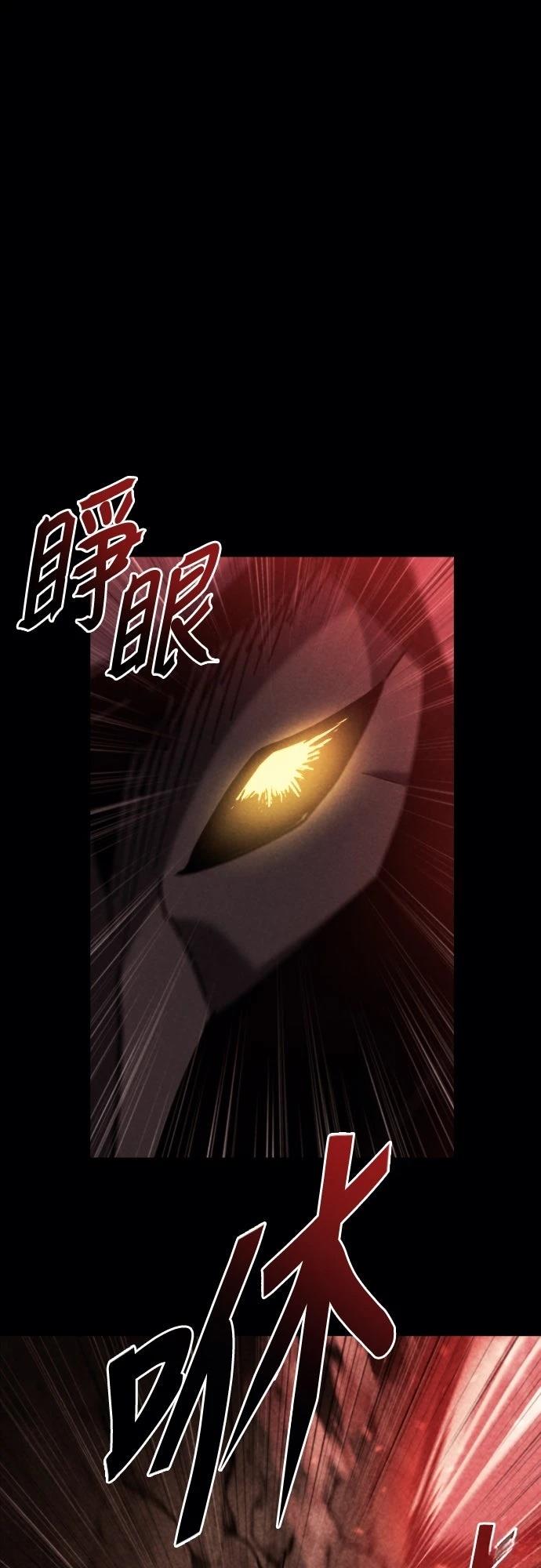 第38话16