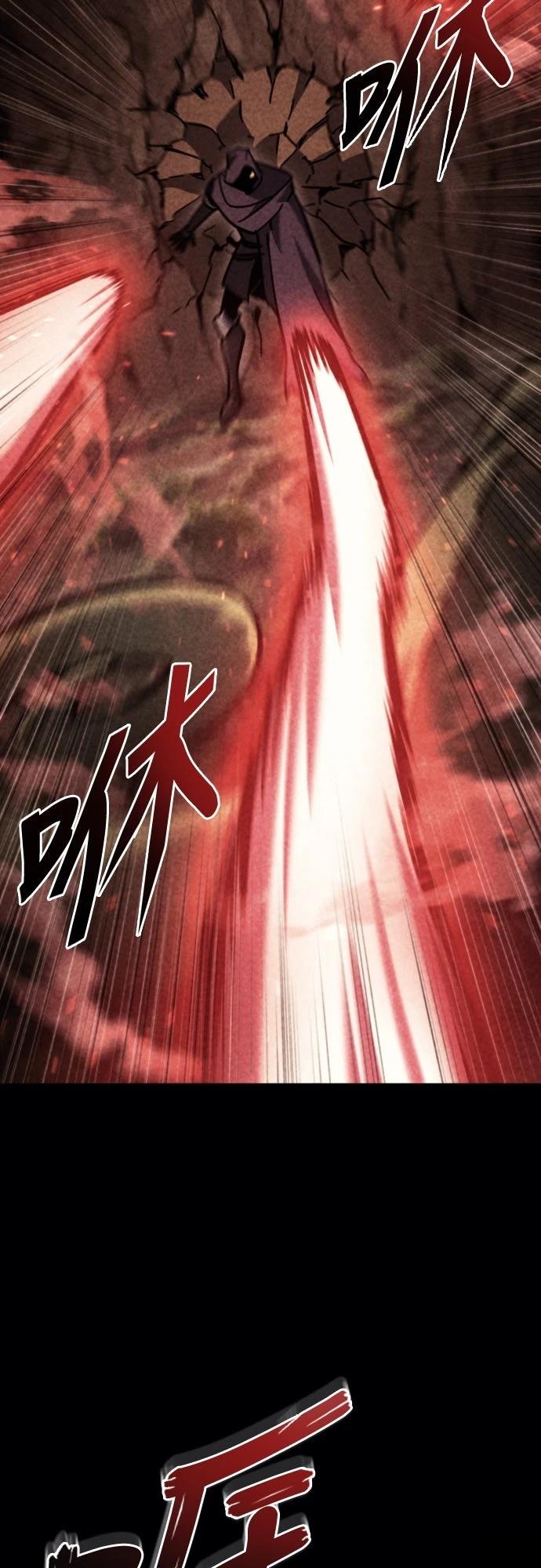 第38话17