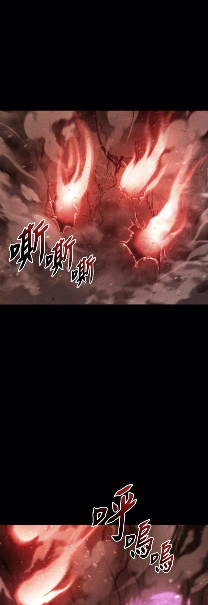 第38话19